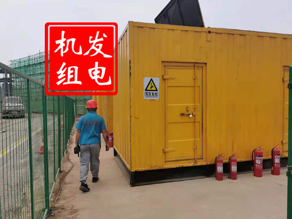 东兴出租发电机常规保养内容