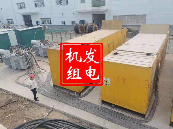 东兴发电机租赁必备常识