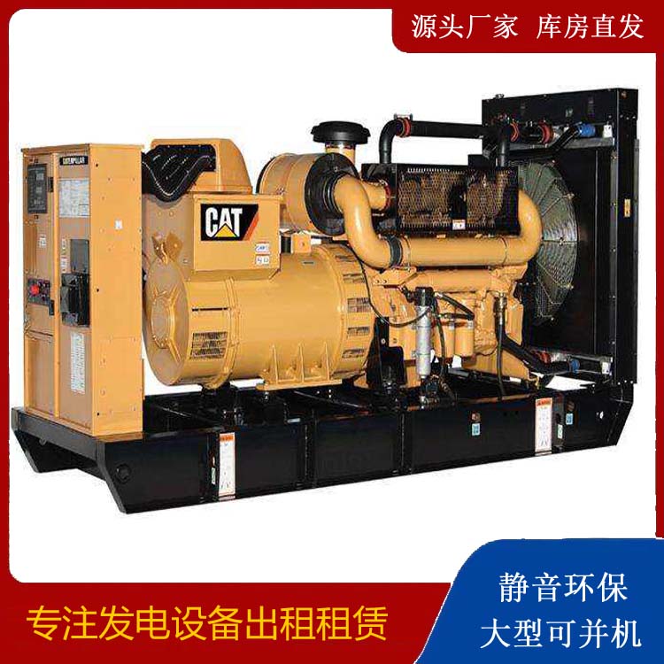 东兴租赁发电机 柴油发电机组运行前检查哪些重要部件