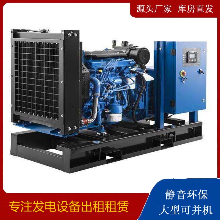 东兴出租发电机 潍柴发电机一定要预防通风管道的堵塞和灰尘