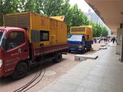 东兴发电车租赁-关于柴油发电机电压问题