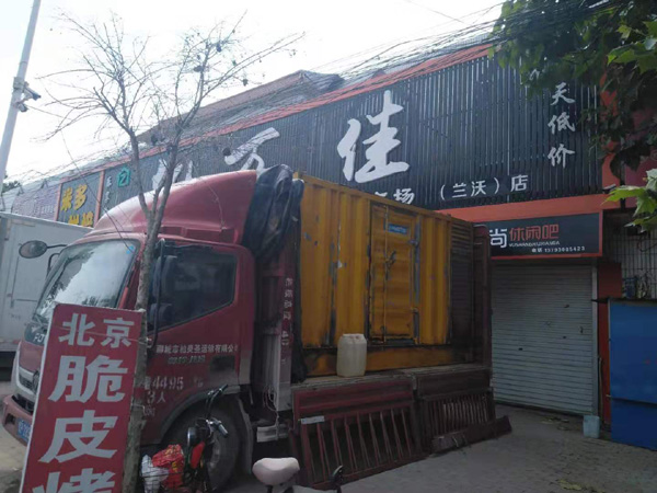 东兴出租发电机-汽油发电机油耗怎么计算